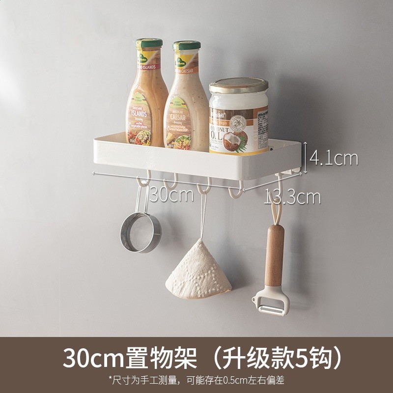 懶角落廚房置物架壁掛免打孔調味料架收納砧板鍋蓋刀架家用多功能-規格圖5