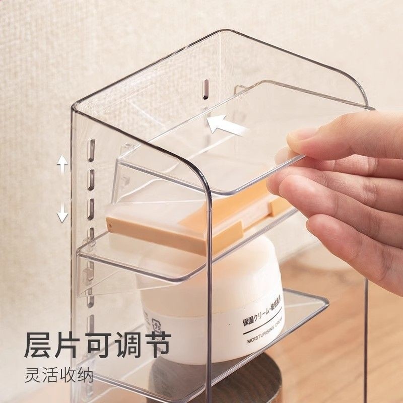 懶角落鏡櫃收納盒桌面護膚品化妝品收納斜口置物架衛生間浴室收納-細節圖3