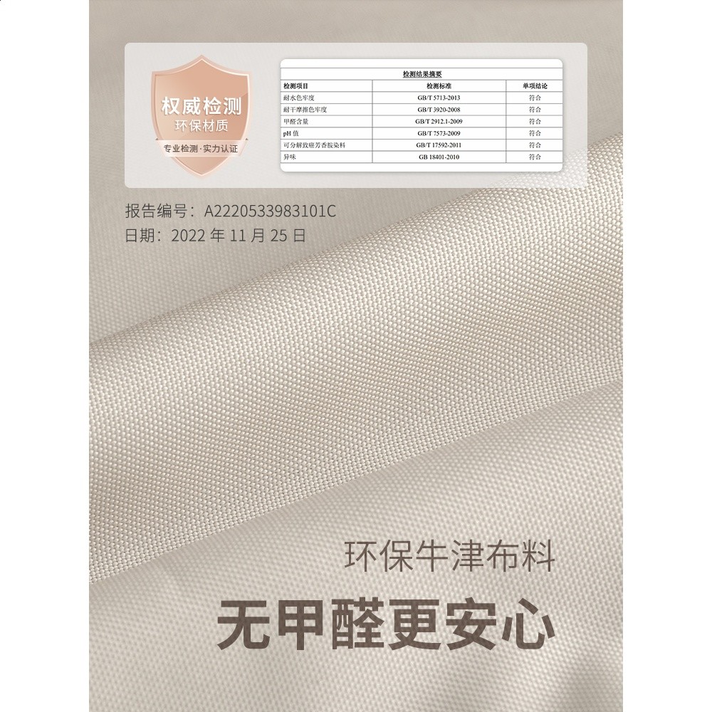 懶角落被子收納袋大容量防水防潮牛津布加厚裝棉被衣物打包整理袋-細節圖2