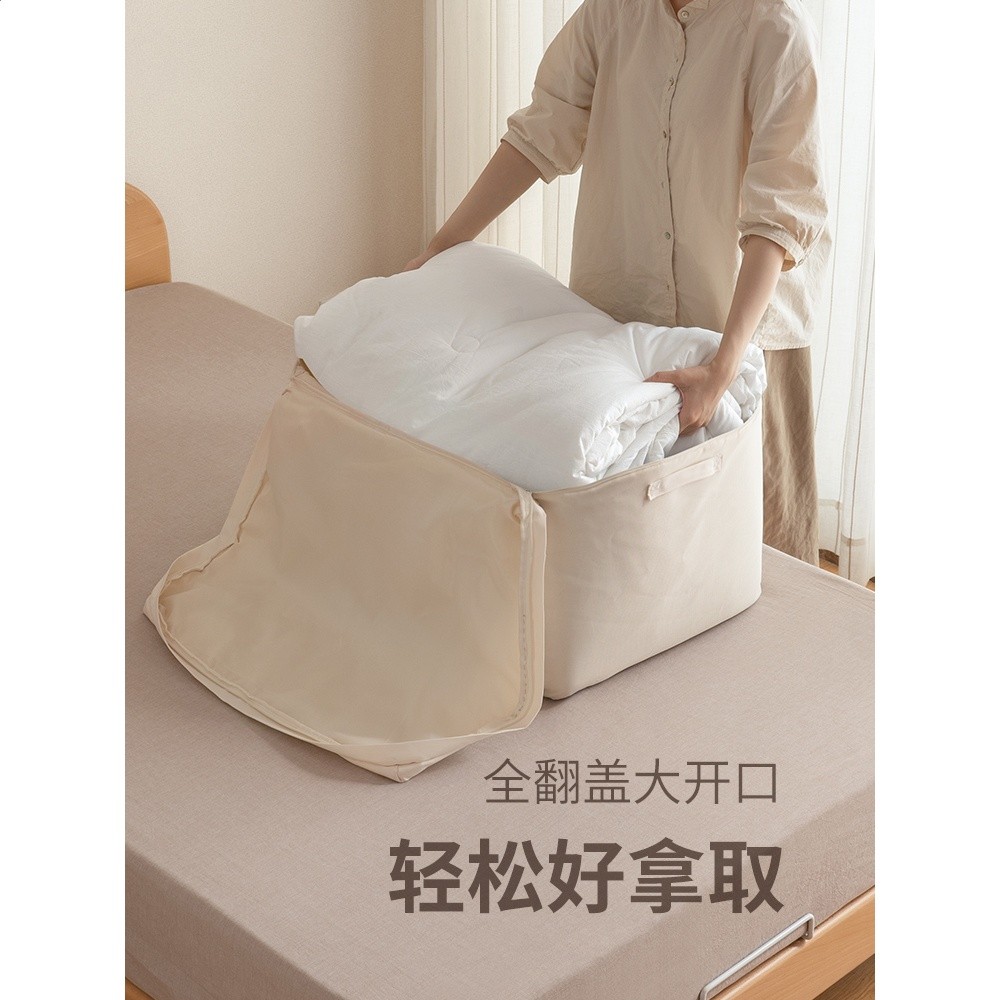 懶角落被子收納袋大容量防水防潮牛津布加厚裝棉被衣物打包整理袋-細節圖3