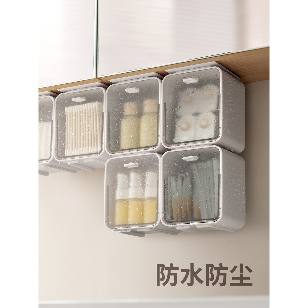 懶角落鏡櫃內收納盒浴室衛生間化妝品護膚品棉籤整理盒髮箍儲物盒-細節圖5