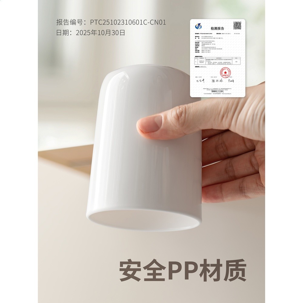 懶角落牙刷置物架浴室磁吸牙刷架壁掛式免打孔漱口杯收納牙缸牙具-細節圖3