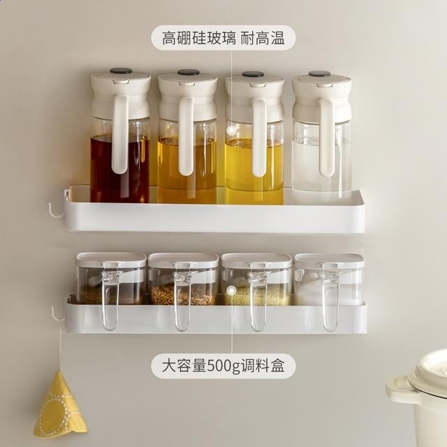 懶角落置物架廚房調料架家用收納神器調味料整理架子牆上掛式a-細節圖5
