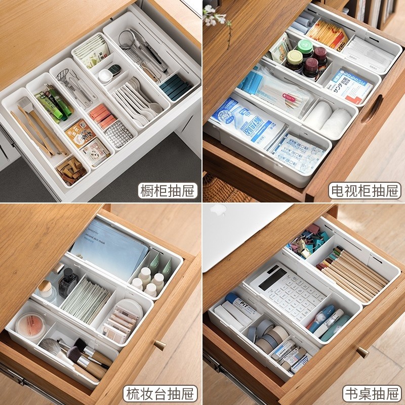 懶角落抽屜收納盒分隔整理盒可伸縮內建分格儲物盒分類雜物收納盒-細節圖2