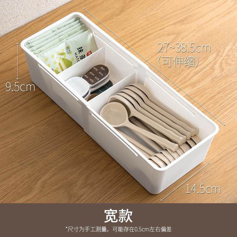 懶角落抽屜收納盒分隔整理盒可伸縮內建分格儲物盒分類雜物收納盒-規格圖5