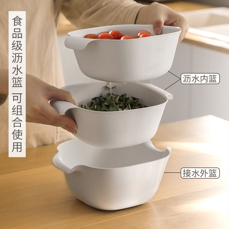 懶角落雙層洗菜盆瀝水籃家用廚房洗菜籃子水果蔬菜盤濾水洗菜-細節圖5