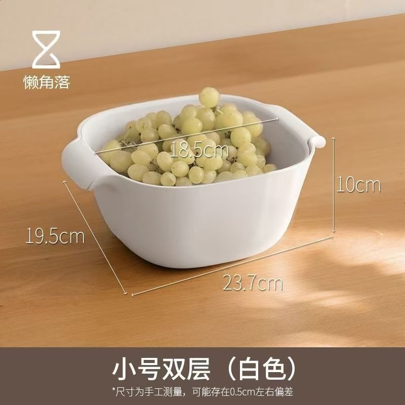 懶角落雙層洗菜盆瀝水籃家用廚房洗菜籃子水果蔬菜盤濾水洗菜-規格圖5