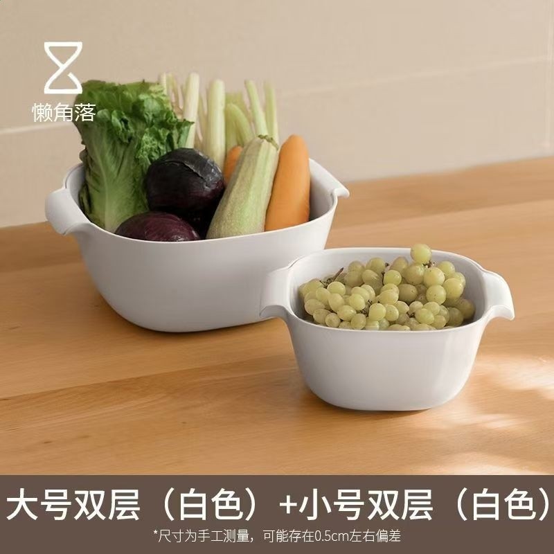白色（雙層/小號+大號）