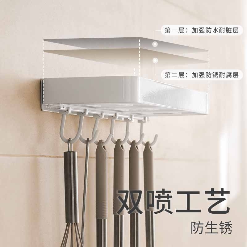 懶角落壁掛置物架廚房免打孔鍋蓋收納架刀架調味料架鐵藝多功-細節圖4