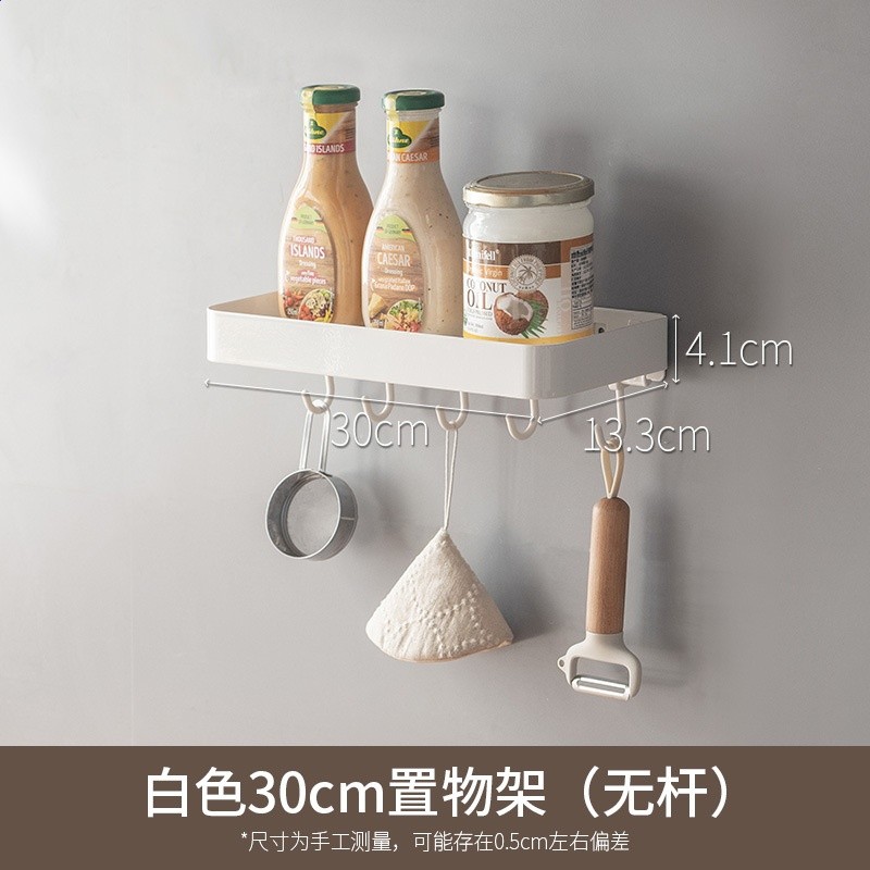懶角落壁掛置物架廚房免打孔鍋蓋收納架刀架調味料架鐵藝多功-規格圖5
