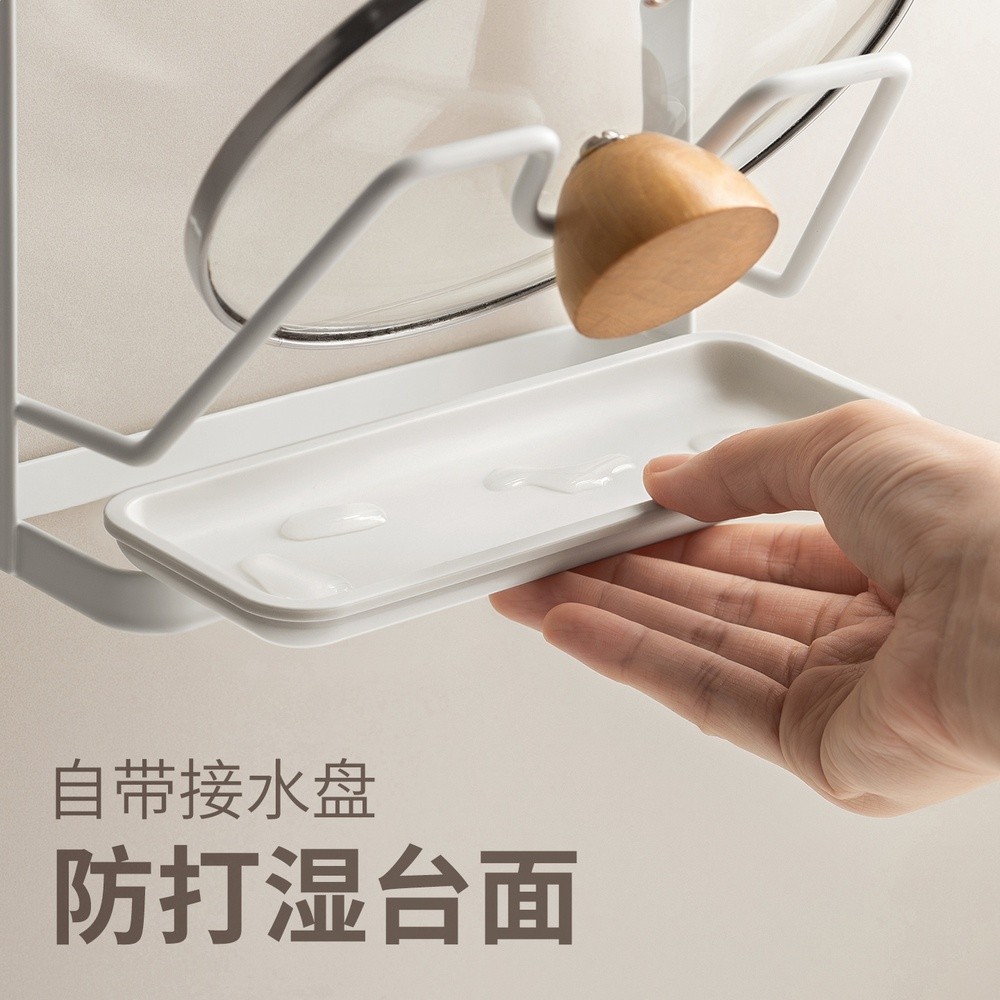懶角落鍋蓋子放置器的壁掛式牆免打孔廚房置物納砧板菜板-細節圖3