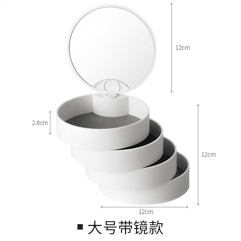 懶角落 旋轉首飾收納盒項鍊耳飾精緻飾品網紅多層盒子-規格圖5