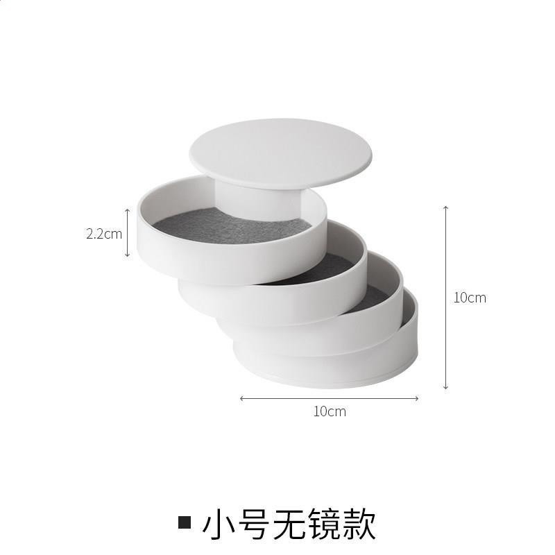 懶角落 旋轉首飾收納盒項鍊耳飾精緻飾品網紅多層盒子-規格圖5