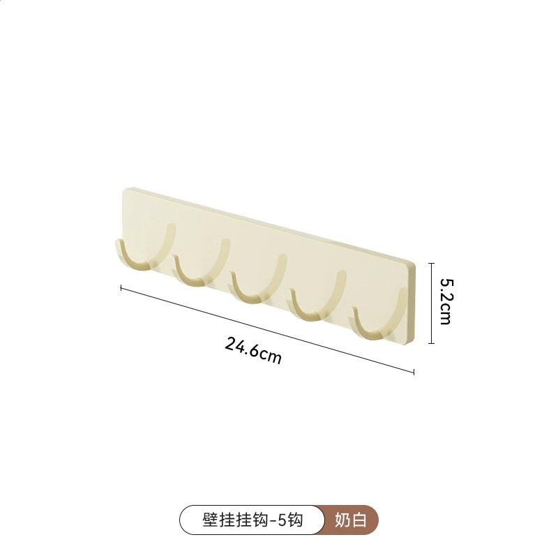 懶角落調料置物架家用壁掛收納盒多功能免打孔味精油鹽醬醋收納架-規格圖5