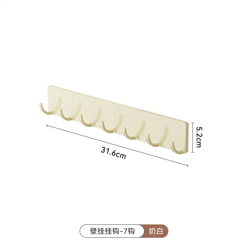 懶角落調料置物架家用壁掛收納盒多功能免打孔味精油鹽醬醋收納架-規格圖5
