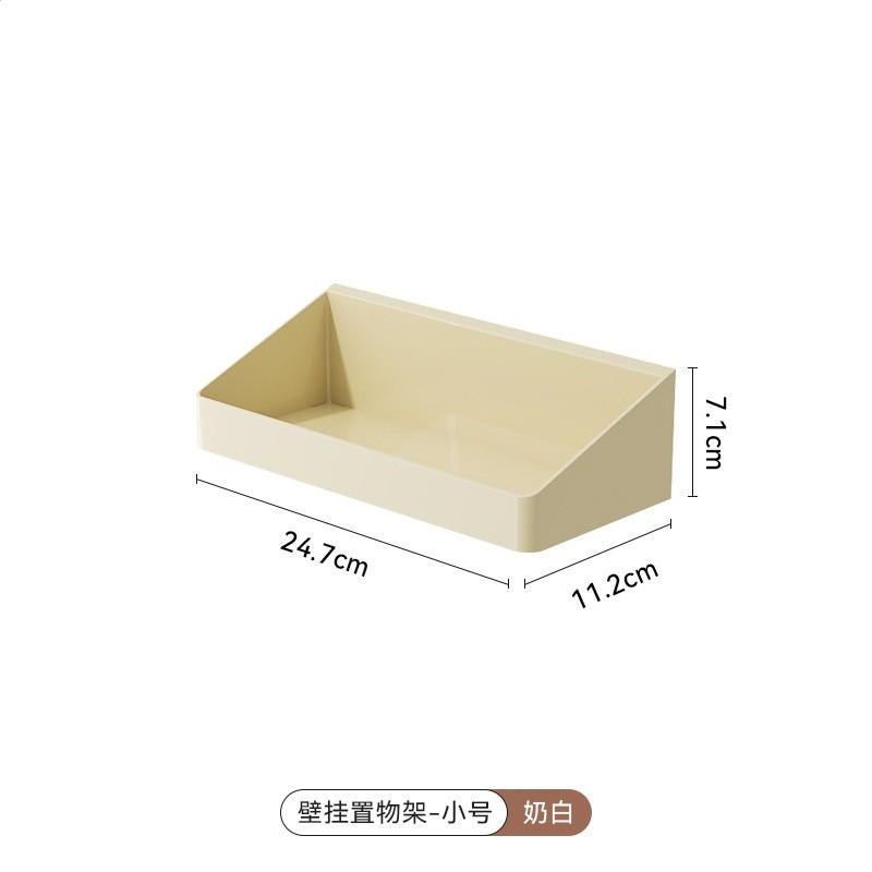 懶角落調料置物架家用壁掛收納盒多功能免打孔味精油鹽醬醋收納架-規格圖5