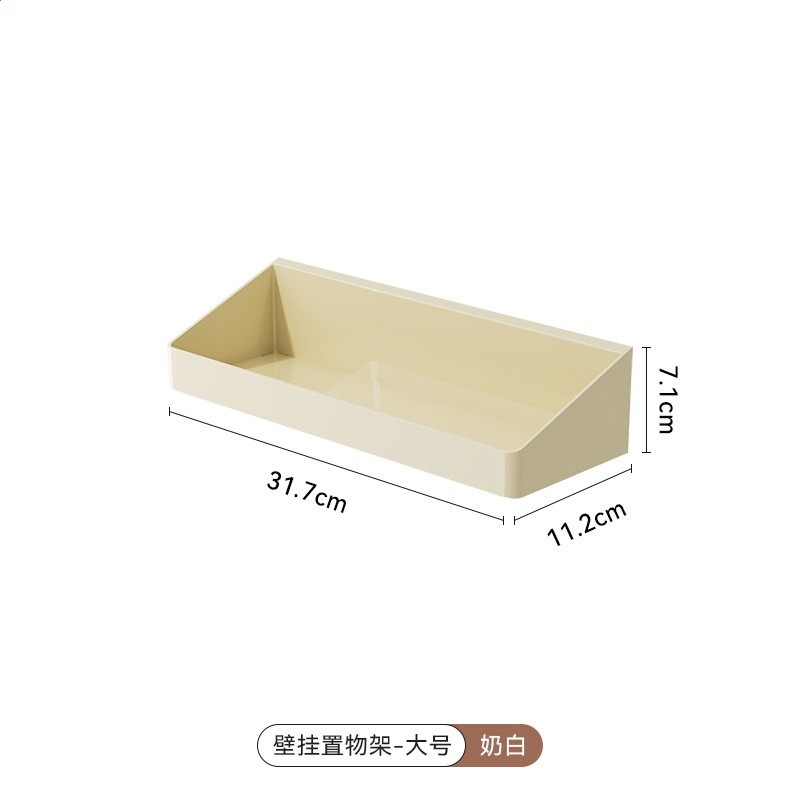 懶角落調料置物架家用壁掛收納盒多功能免打孔味精油鹽醬醋收納架-規格圖5