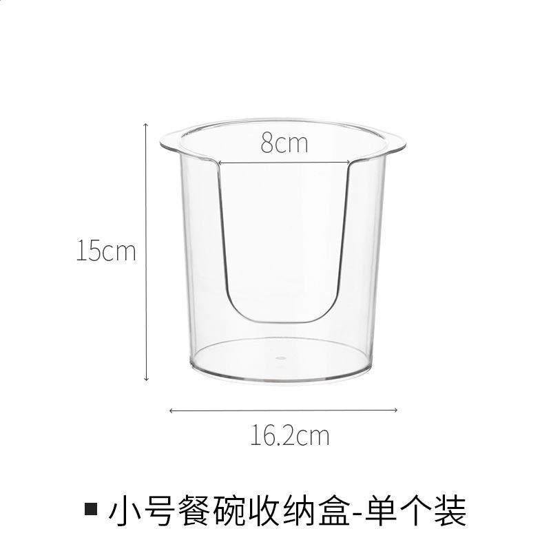 懶角落碗碟收納架廚房菜盤子收納盒櫥櫃內建餐具碗盤架小型瀝碗架-規格圖5