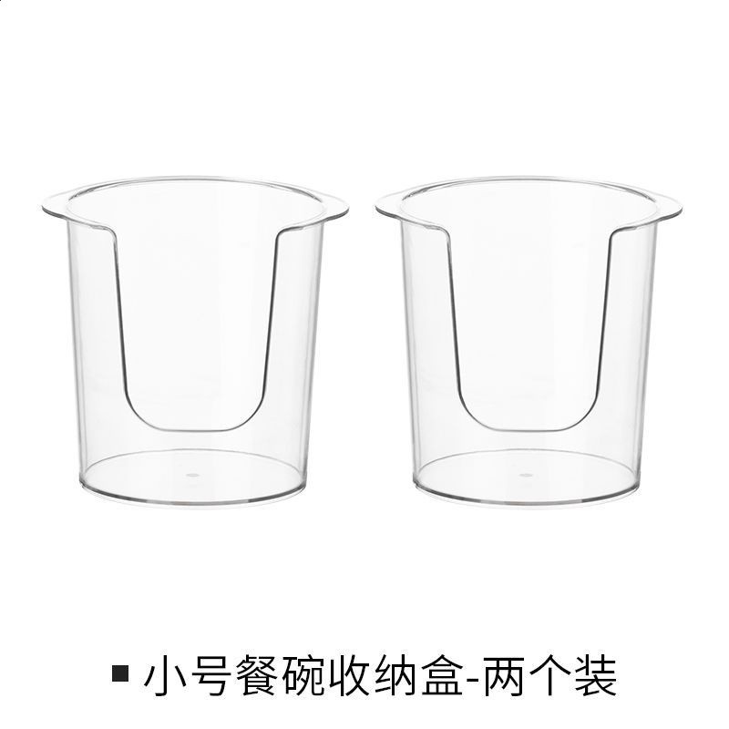懶角落碗碟收納架廚房菜盤子收納盒櫥櫃內建餐具碗盤架小型瀝碗架-規格圖5