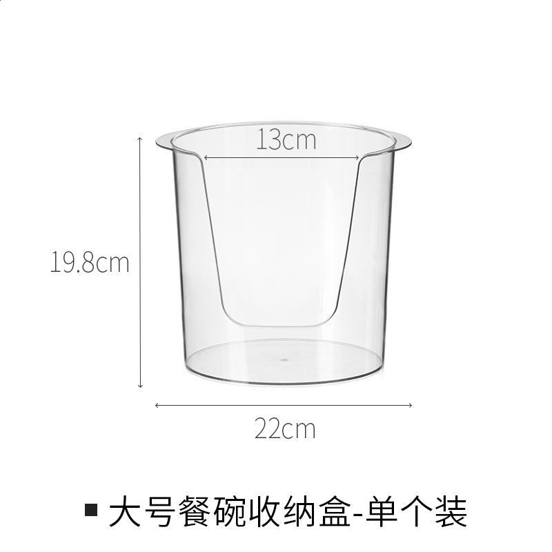 懶角落碗碟收納架廚房菜盤子收納盒櫥櫃內建餐具碗盤架小型瀝碗架-規格圖5