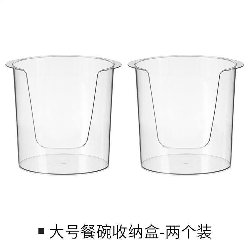 懶角落碗碟收納架廚房菜盤子收納盒櫥櫃內建餐具碗盤架小型瀝碗架-規格圖5