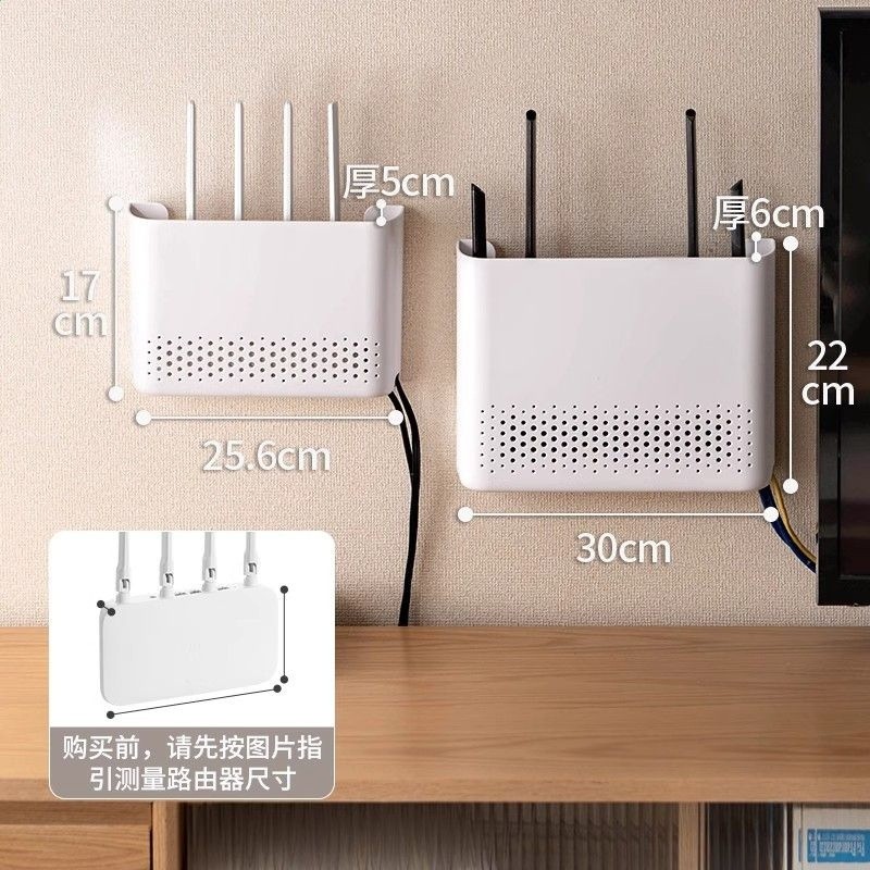 Y9I懶角落免打孔壁掛式無線路由器收納盒客廳家用掛架放wifi置物-細節圖5