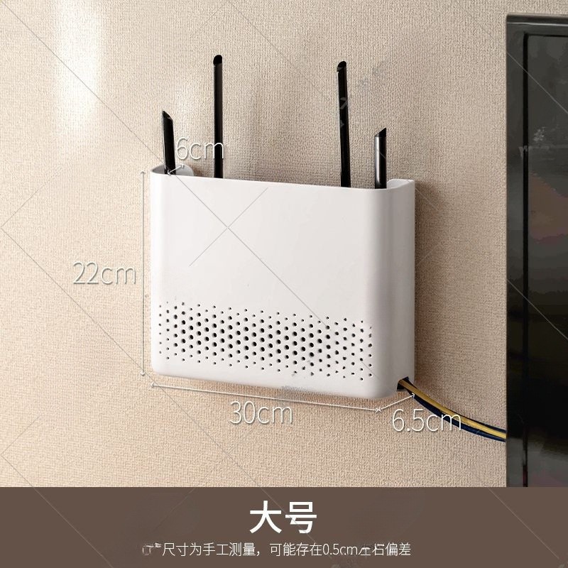 Y9I懶角落免打孔壁掛式無線路由器收納盒客廳家用掛架放wifi置物-規格圖5