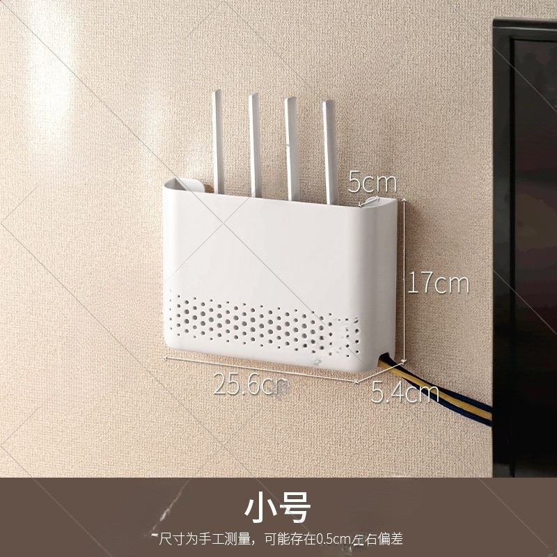 Y9I懶角落免打孔壁掛式無線路由器收納盒客廳家用掛架放wifi置物-規格圖5