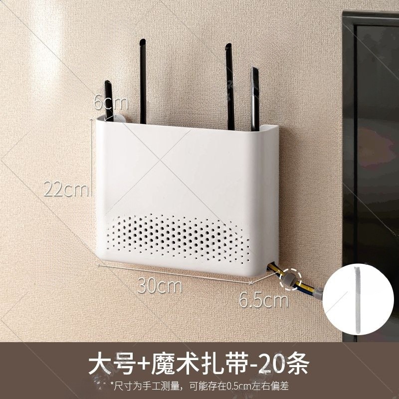 Y9I懶角落免打孔壁掛式無線路由器收納盒客廳家用掛架放wifi置物-規格圖5