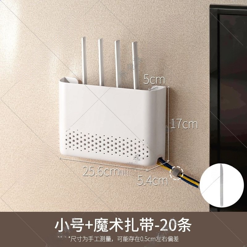 Y9I懶角落免打孔壁掛式無線路由器收納盒客廳家用掛架放wifi置物-規格圖5