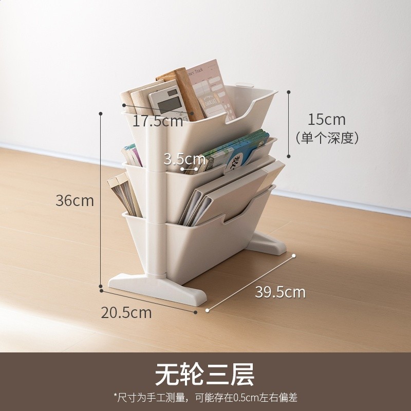學生宿舍落地書本小書架桌下可移動懶角落桌旁教室收納架置物架書-規格圖5