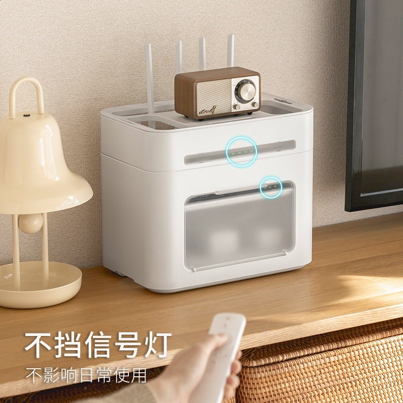 懶角落路由器收納盒wifi電視機頂盒電線插座整理架無線光貓放凡宜-細節圖2