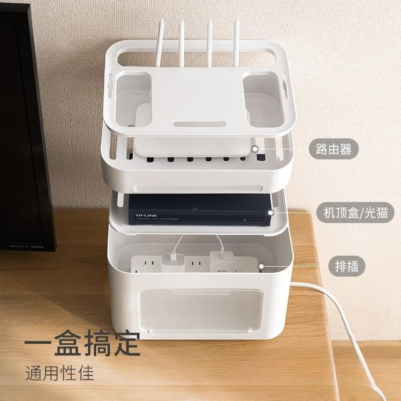 懶角落路由器收納盒wifi電視機頂盒電線插座整理架無線光貓放凡宜-細節圖3