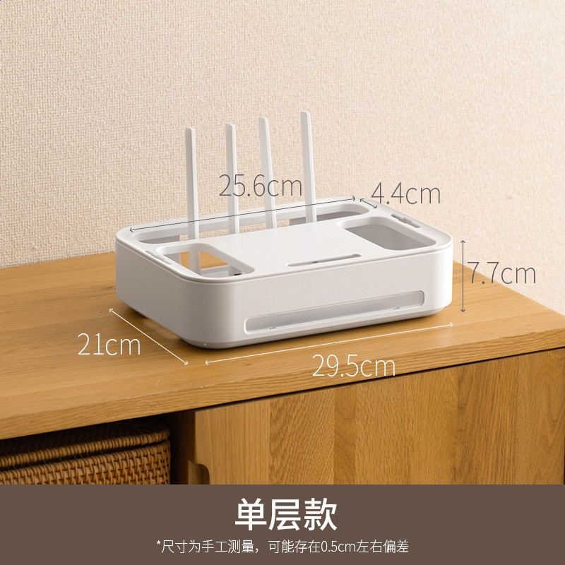 懶角落路由器收納盒wifi電視機頂盒電線插座整理架無線光貓放凡宜-規格圖5