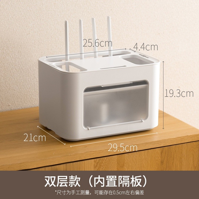 懶角落路由器收納盒wifi電視機頂盒電線插座整理架無線光貓放凡宜-規格圖5