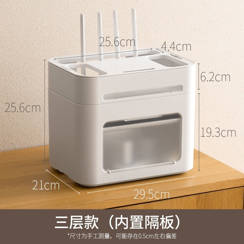 懶角落路由器收納盒wifi電視機頂盒電線插座整理架無線光貓放凡宜-規格圖5