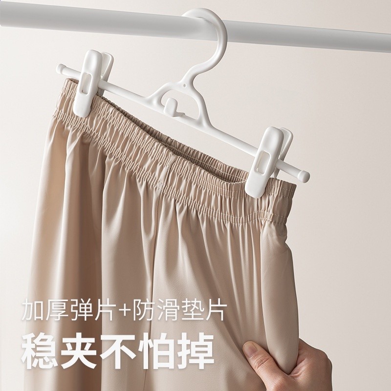 懶角落褲架褲夾子無痕掛褲子收納神器專用晾衣架裙夾防滑家用兒童-細節圖2