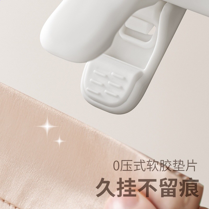 懶角落褲架褲夾子無痕掛褲子收納神器專用晾衣架裙夾防滑家用兒童-細節圖3