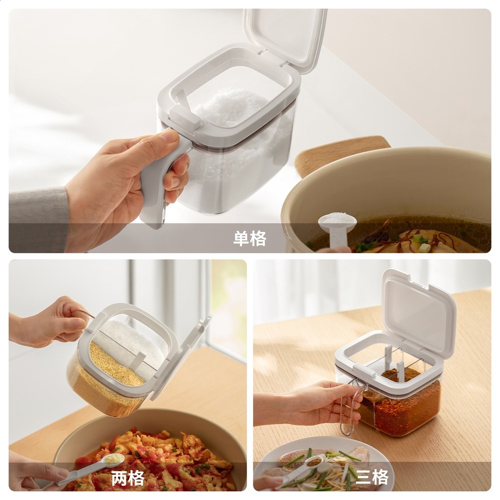 懶角落調料罐納盒鹽罐調味瓶家用廚房密封油壺新套裝佐料容器-細節圖3