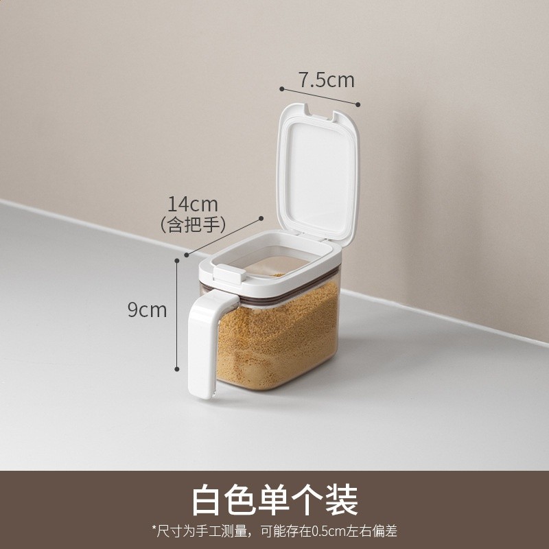 懶角落調料罐納盒鹽罐調味瓶家用廚房密封油壺新套裝佐料容器-規格圖5