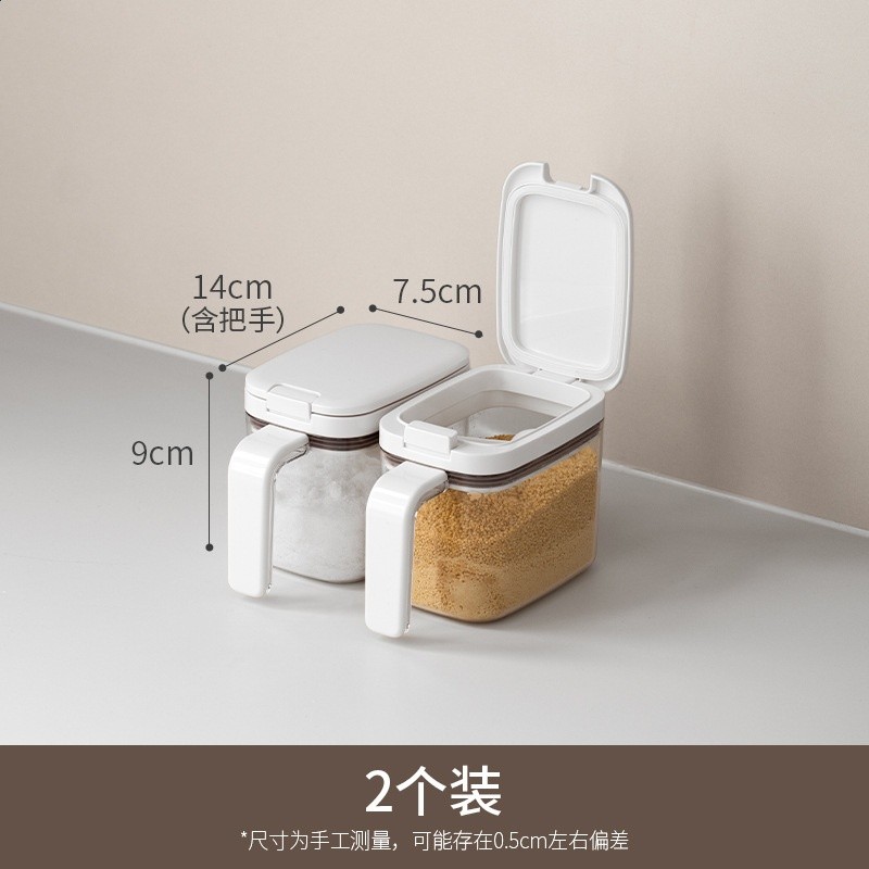懶角落調料罐納盒鹽罐調味瓶家用廚房密封油壺新套裝佐料容器-規格圖5