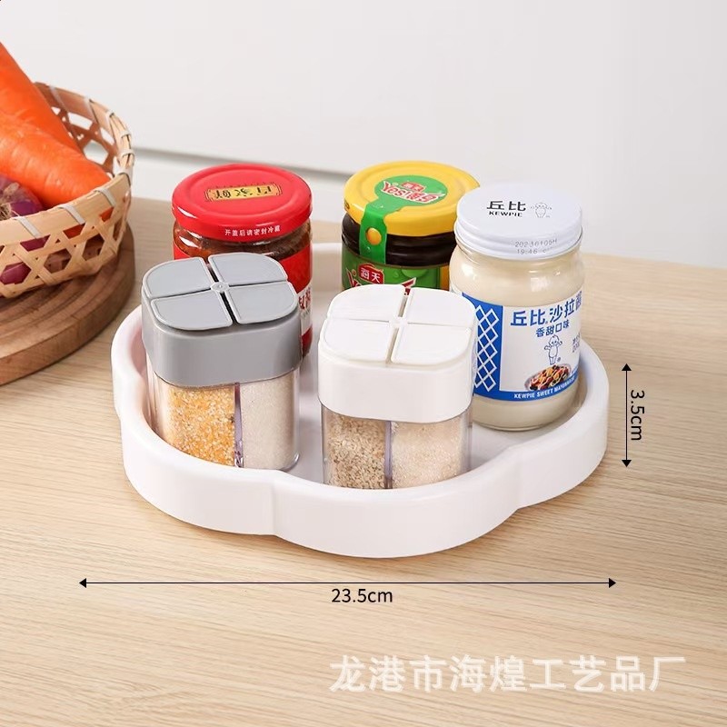 懶角落廚房調料品架家用旋轉託盤油鹽醬醋桌面置物盤多功能收納盤-規格圖5