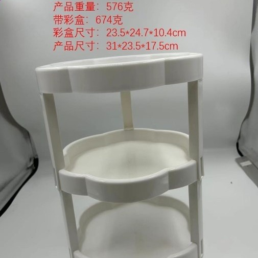 懶角落廚房調料品架家用旋轉託盤油鹽醬醋桌面置物盤多功能收納盤-規格圖5