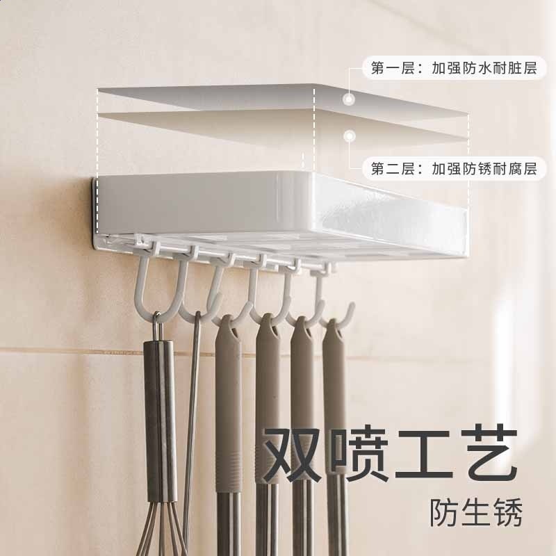 懶角落壁掛置物架廚房免打孔鍋蓋收納架刀架調味料架鐵藝多功楓拓-細節圖4