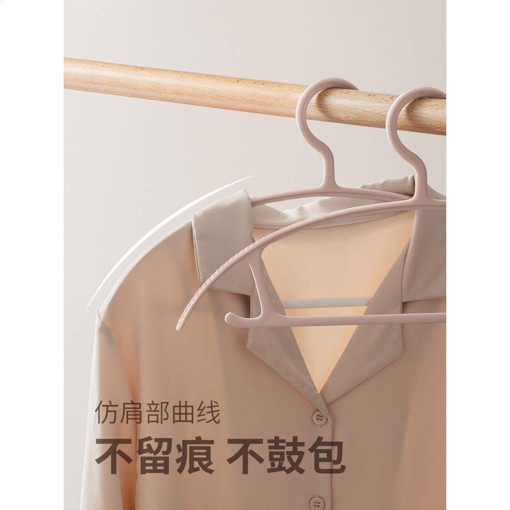 懶角落衣架防肩角家用晾掛衣服撐子無痕防滑宿舍學生高檔衣櫃收納-細節圖2
