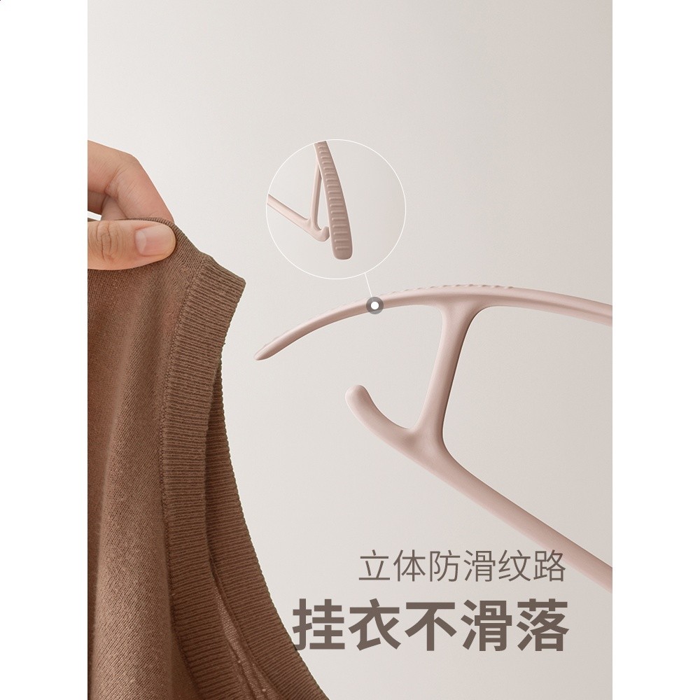 懶角落衣架防肩角家用晾掛衣服撐子無痕防滑宿舍學生高檔衣櫃收納-細節圖3