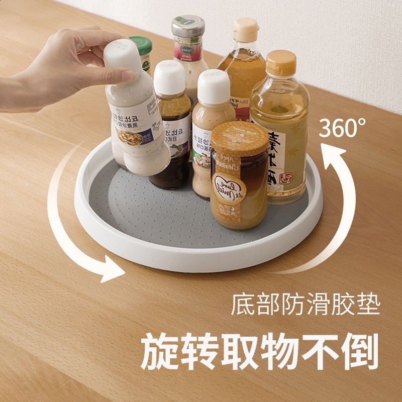 懶角落廚房調料品架家用旋轉託盤油鹽醬醋置物盤收納盤旋轉收納-細節圖3