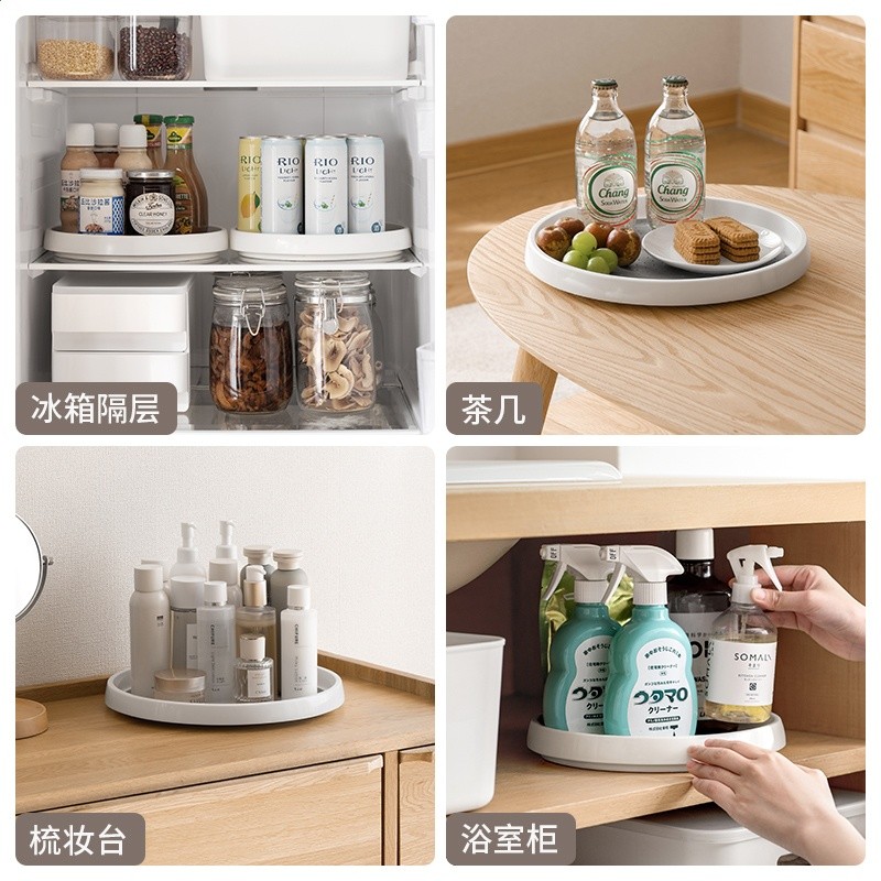 懶角落廚房調料品架家用旋轉託盤油鹽醬醋置物盤收納盤旋轉收納-細節圖5