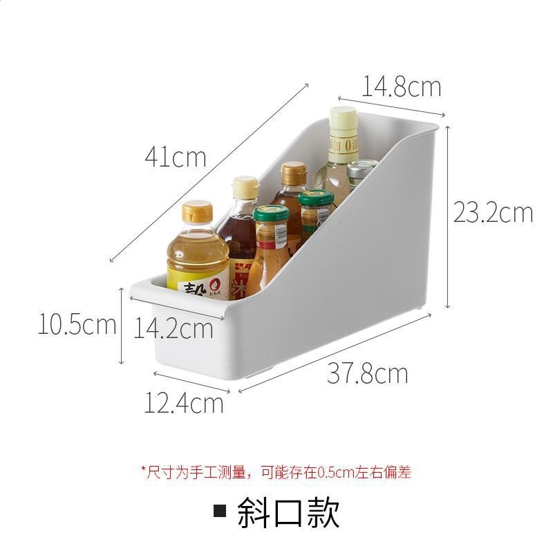 懶角落廚房收納鍋蓋架置物架塑膠鍋具收納架櫥櫃收納盒儲物架儲物-規格圖5