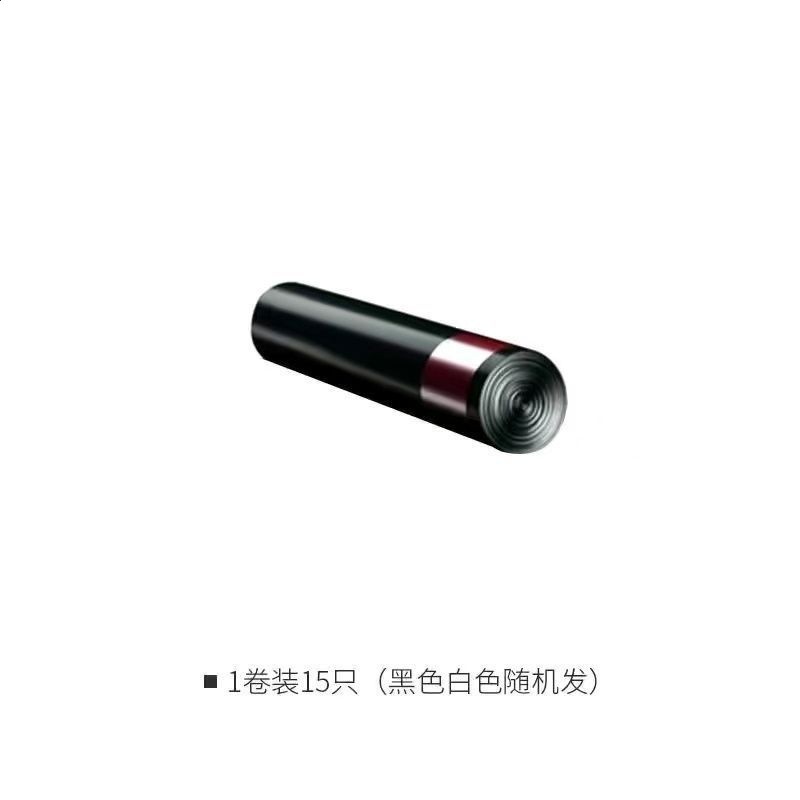 懶角落抽繩垃圾袋家用手提式加厚塑膠袋辦公室用廚房宿舍用學生-規格圖5
